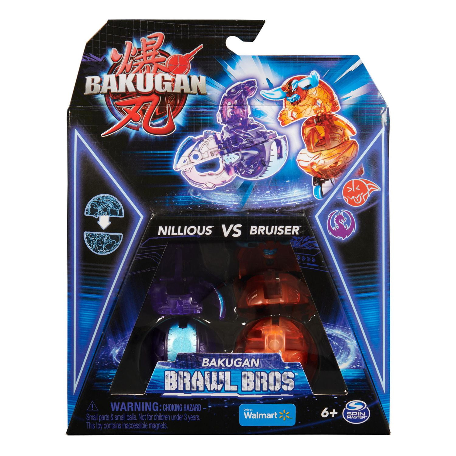 Bakugan Brawl Bros 2-Pack, Nillious VS Bruiser, Customizable