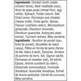 thumbnail image 3 of Soupe noces à l’italienne de Campbell's, 3 of 6