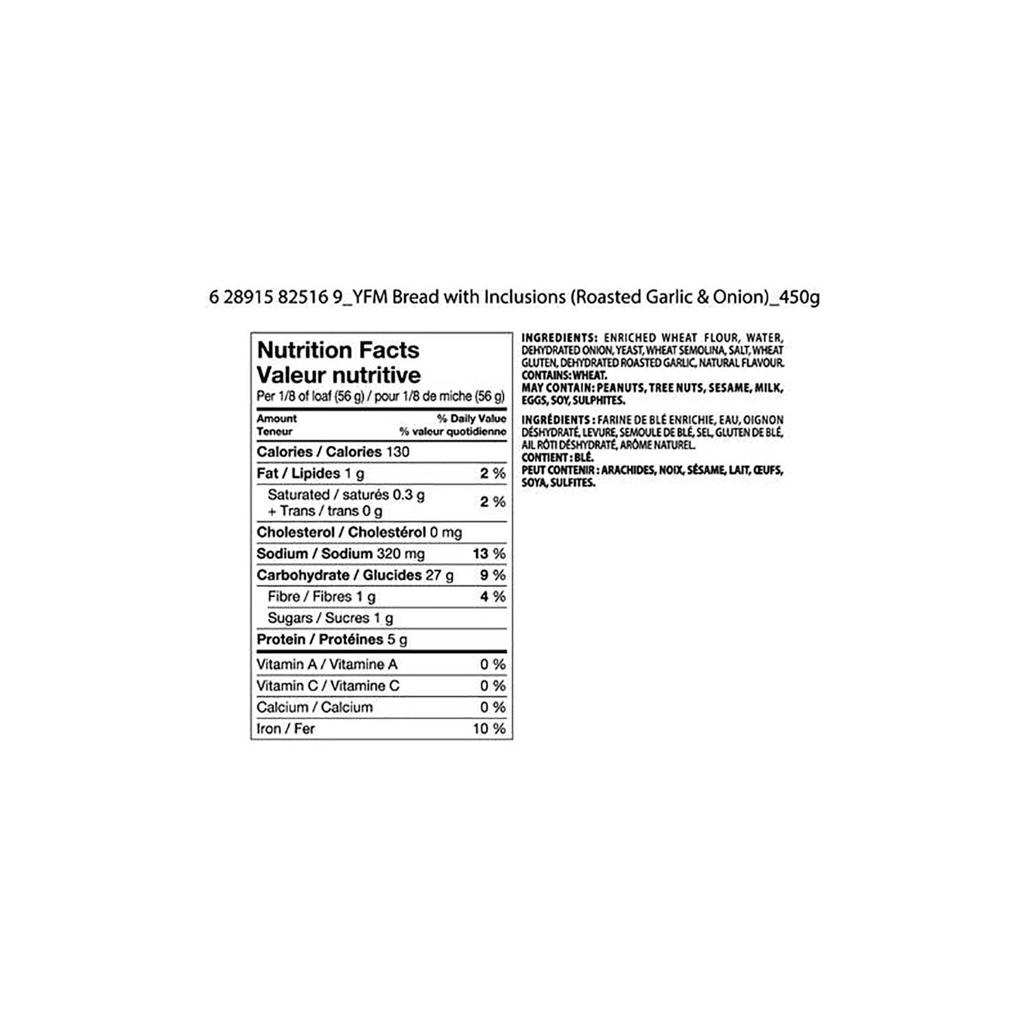 Your Fresh Market Onion and Roasted Garlic Bread, 450 g