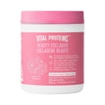 thumbnail image 1 of Vital Proteins Beauty Collagen Peptides Strawberry Lemon Powder, Supports Hair, Skin & Nails With Hyaluronic Acid, Biotin & Vitamin C & Helps Form Collagen & Reduce Joint Pain Associated With Osteoarthritis, 1 of 4