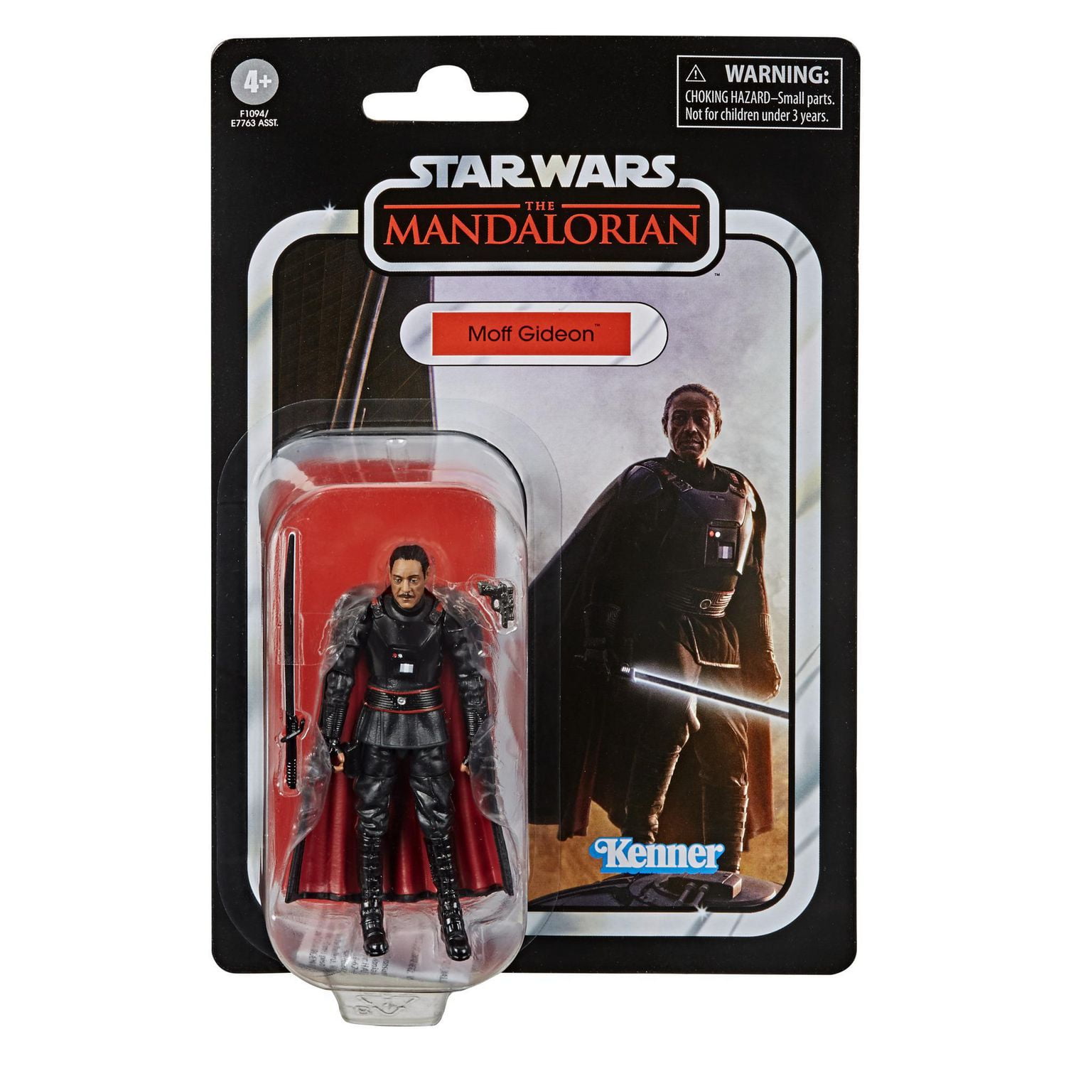 star wars black series moff gideon walmart