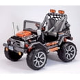 thumbnail image 1 of Peg Perego Gaucho Rockin Black, 1 of 9
