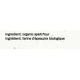 thumbnail image 2 of One Degree - Organic Spelt Flour 2.27 kg, 2 of 5