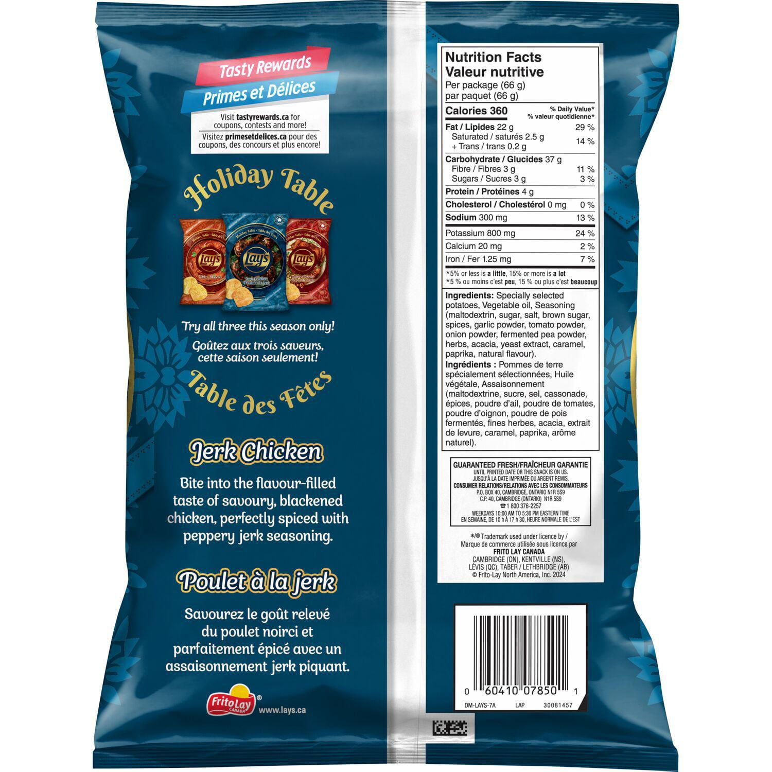 Lay’s Jerk Chicken Flavoured Potato Chips