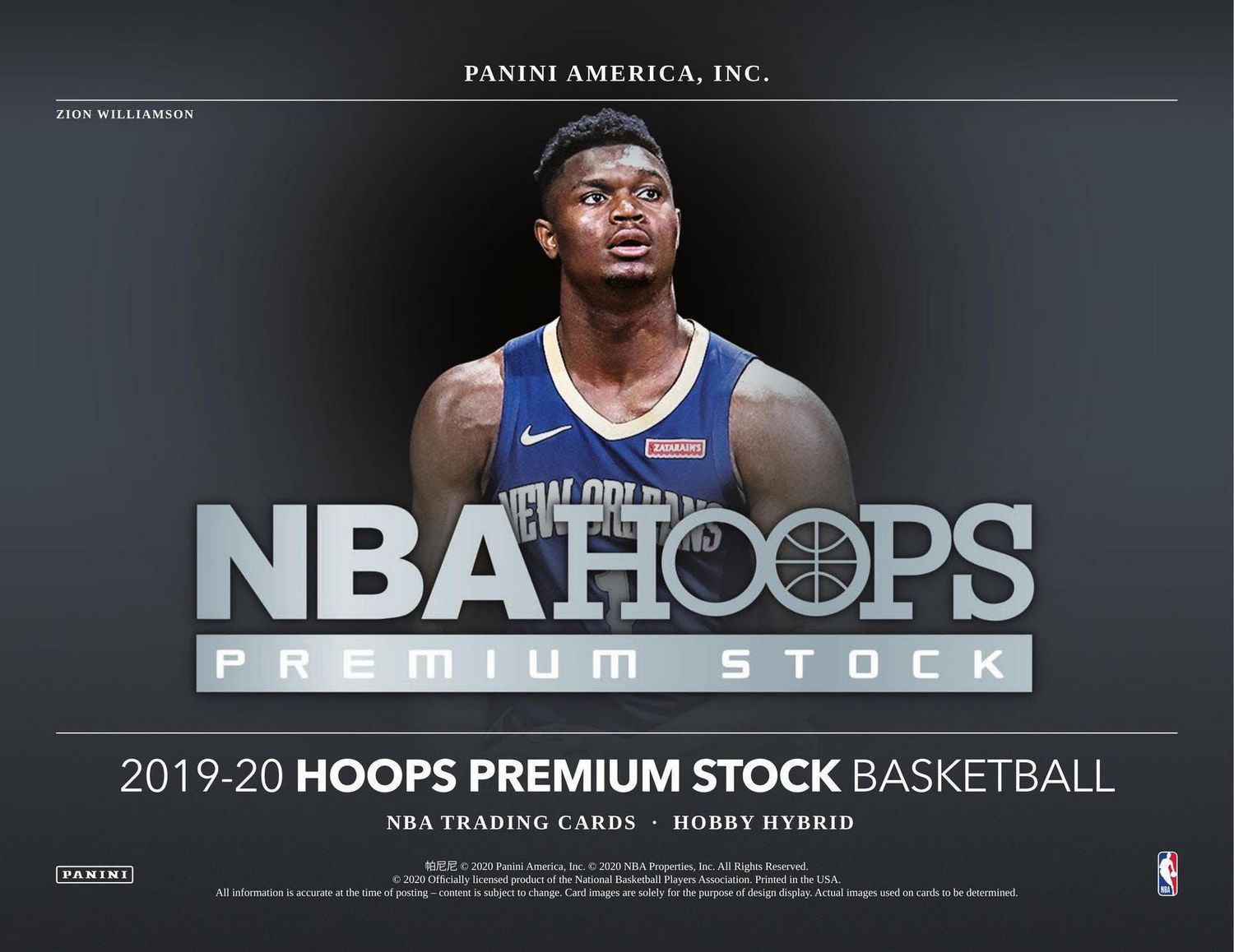 送料込即決 2019-20 Panini NBA Hoops Premium Stock Red Cracked Ice Prizm #300 Hoops Tribute Rui Hachimura 八村塁 ルーキーシーズン