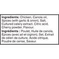 thumbnail image 4 of Maple Leaf Mighty Protein Original Chicken Stick, 4 of 7