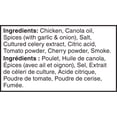 thumbnail image 4 of Maple Leaf Mighty Protein BBQ Chicken Stick, 4 of 7