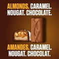 thumbnail image 3 of SNICKERS, Almond Chocolate Bar, King Size, 92g, 3 of 7