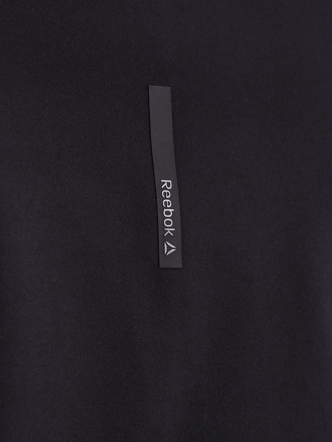 Reebok Women’s Move Full Zip Jacket