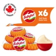 thumbnail image 1 of Mini Babybel Gouda Cheese Snacks 6P, 1 of 5