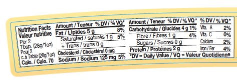 Sabra Houmous épicé suprême 283 g