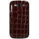Étui Exian pour Samsung Galaxy S3 peau de crocodile - brun – image 1 sur 2
