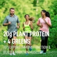 thumbnail image 2 of LEANFIT PLANT-BASED PROTEIN & GREENS™ Chocolat 579 g – 20 g de protéines végétales + 4 légumes-feuilles par portion, végétalien, sans gluten, sans OGM, sans soja, sans sucre, profil complet d’acides aminés, 2 of 8