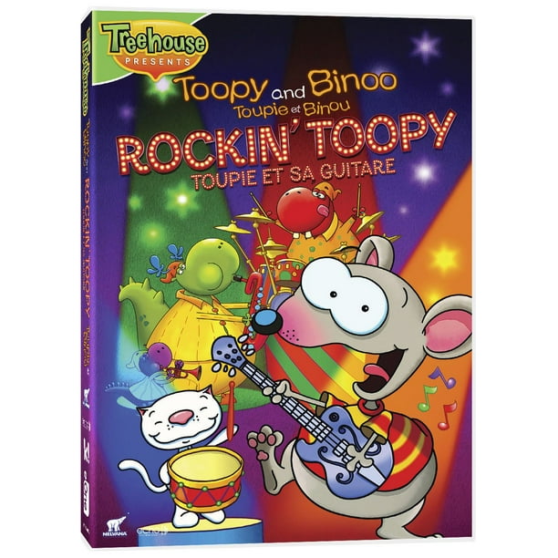 Film Toupie et Binou - Toupie et sa guitare sur DVD