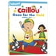 Film Caillou - Caillou vise l’or sur DVD – image 1 sur 1