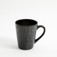 thumbnail image 3 of GIBSON HOME CAFE SAFARI 4-PACK 14OZ COFFEE CUP, 3 of 6
