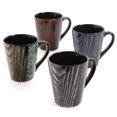 thumbnail image 2 of GIBSON HOME CAFE SAFARI 4-PACK 14OZ COFFEE CUP, 2 of 6