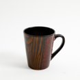 thumbnail image 4 of GIBSON HOME CAFE SAFARI 4-PACK 14OZ COFFEE CUP, 4 of 6
