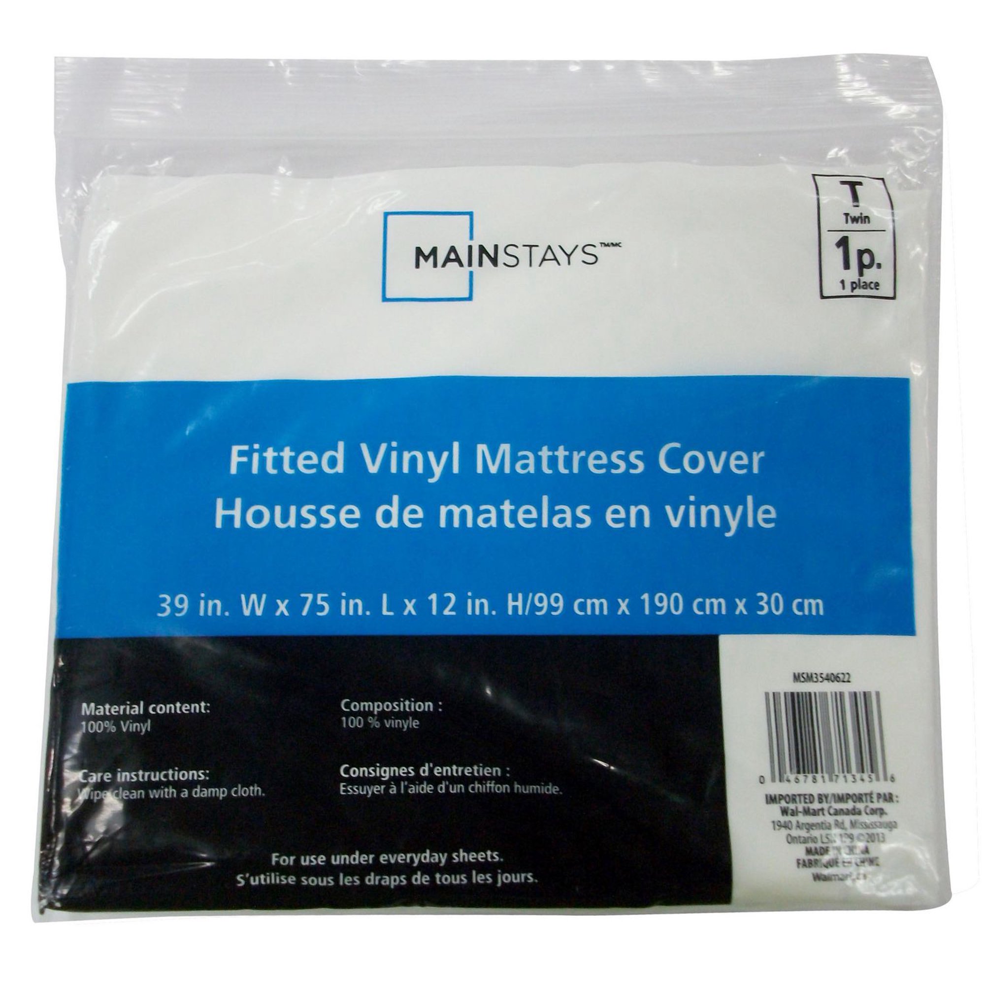 Mainstays Waterproof Fitted Soft Knit Mattress Protector, Waterproof  Mattress Protector 