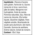 thumbnail image 3 of Wholesome Bites™ à la pomme et à la cannelle Treasure Mills, 3 of 5