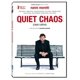 Quiet Chaos (Caos Calmo) – image 1 sur 1