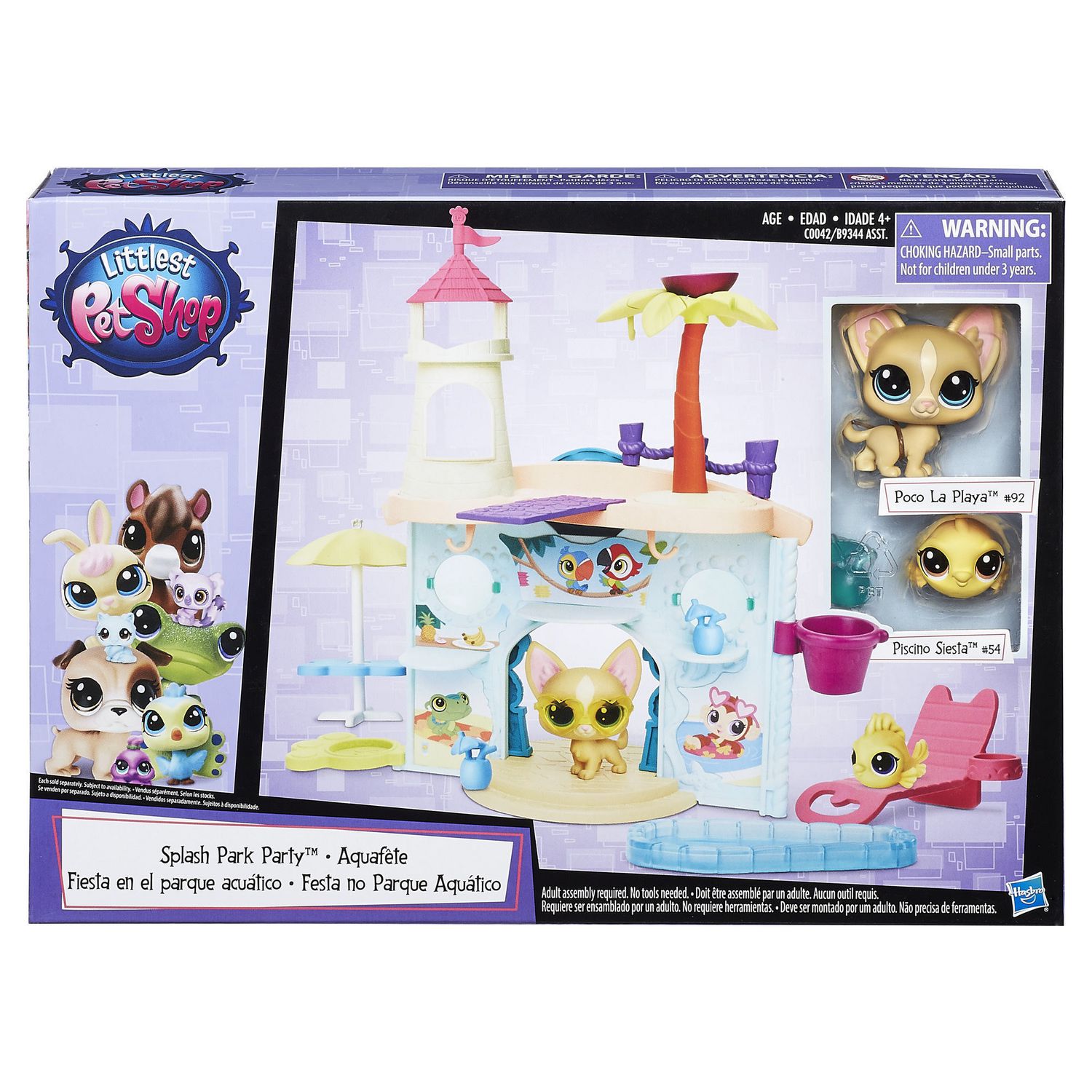 Littlest Pet Shop Splash Park Party Walmart.ca