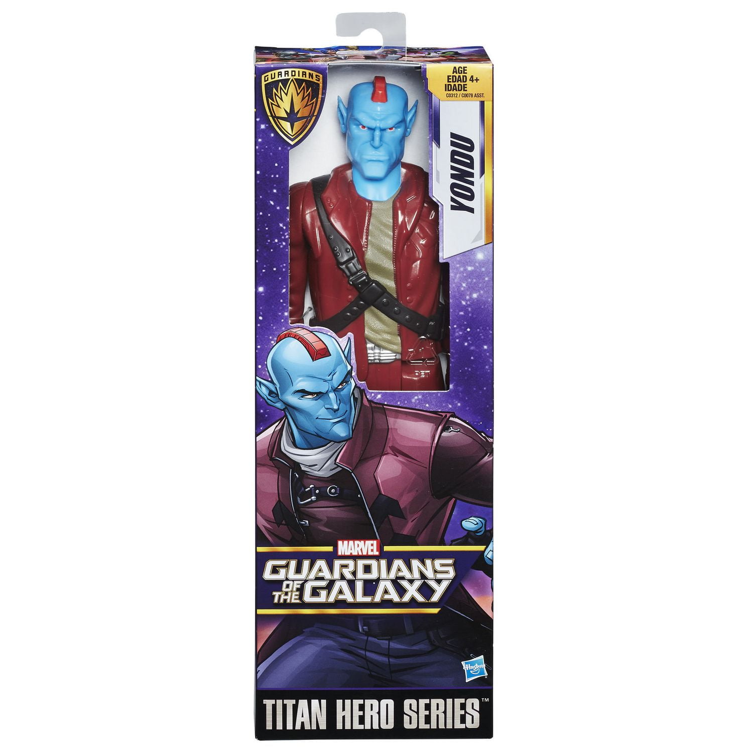 Titan hero series deals nebula