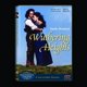 Wuthering Heights – image 1 sur 1
