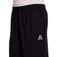 thumbnail image 4 of Short Reebok Delta Core pour garçon avec poches, 4 of 5