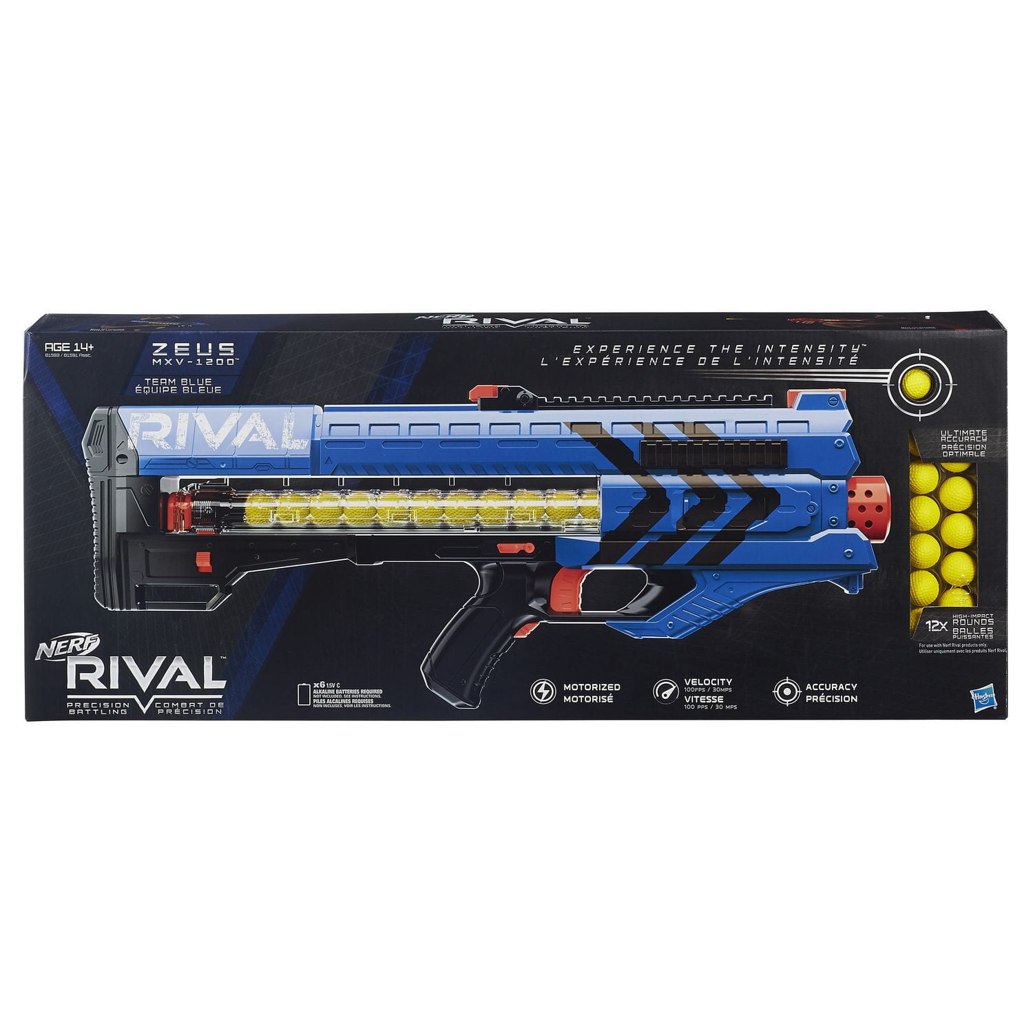 Nerf ball gun outlet walmart