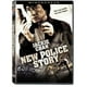New Police Story – image 1 sur 1