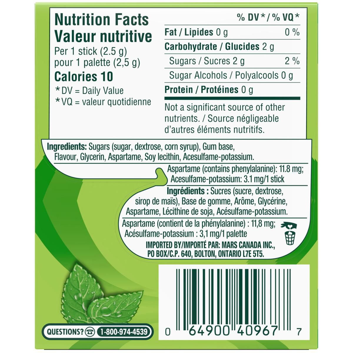 DOUBLEMINT, Peppermint Flavoured Chewing Gum, 15 Sticks, 1 Pack, 1 Pack, 15 Sticks