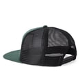 thumbnail image 2 of George Boys' Trucker Cap, 2 of 2