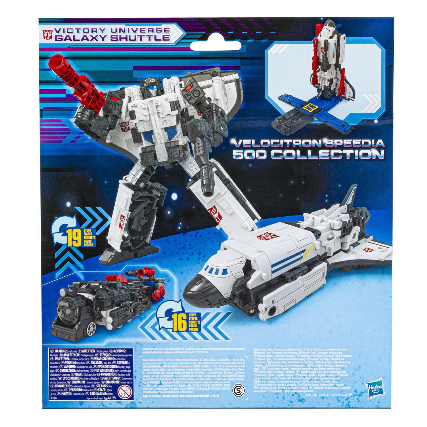 Transformers galaxy sale