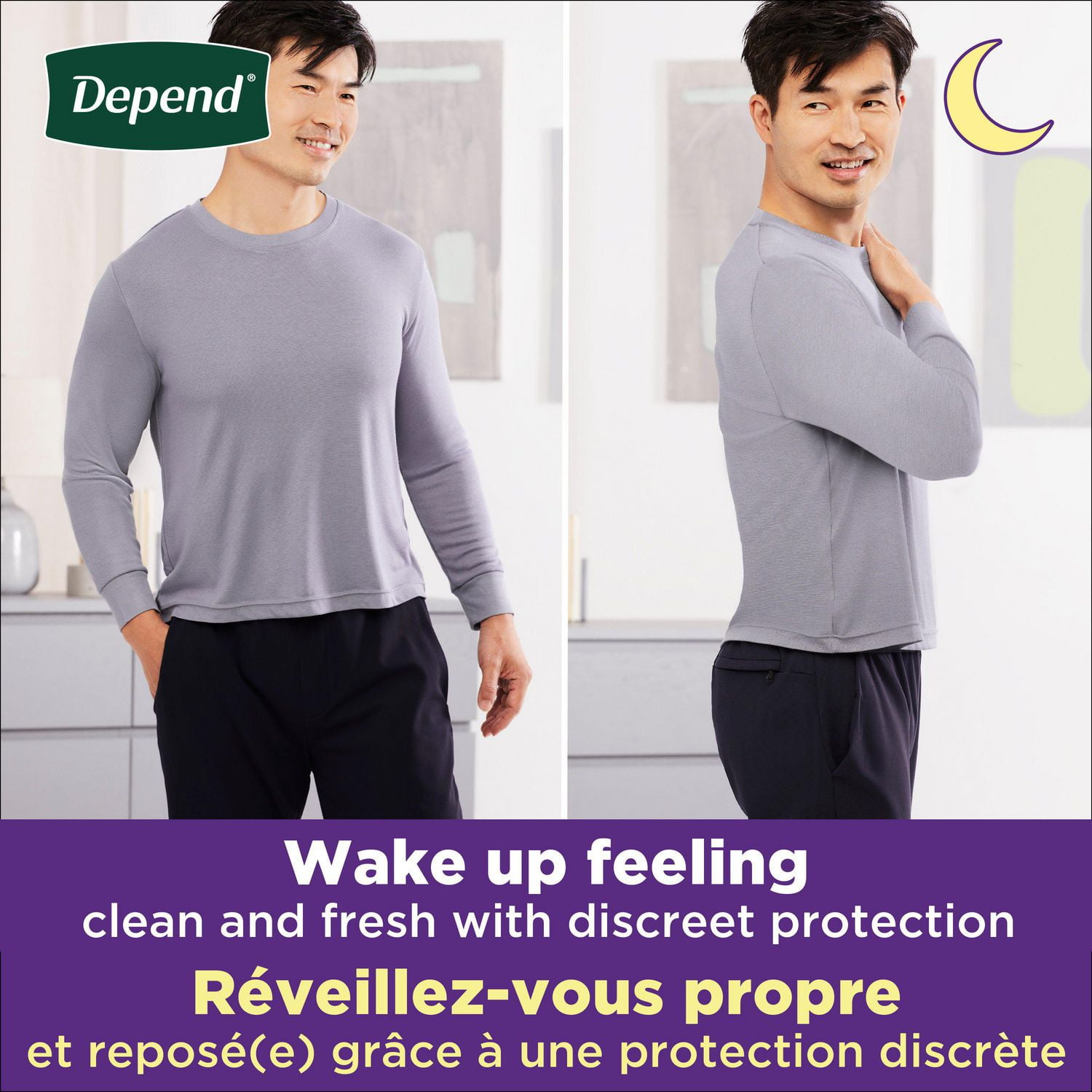 Sous-vêtements d’incontinence Depend Night Defense pour hommes, nuit, taille TG, emballage de 48