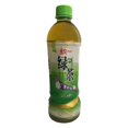thumbnail image 1 of Tung-I Jasmine Green Tea, 1 of 3