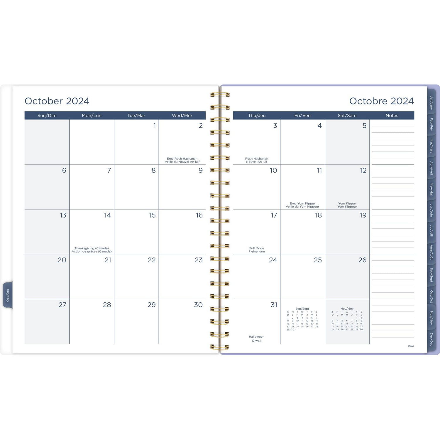 Mead Purple Rose Large Weekly/Monthly Planner