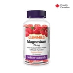 Webber Naturals Magnesium Gummies 75mg Raspberry