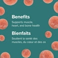thumbnail image 3 of Webber Naturals Magnesium Gummies 75mg Raspberry, 3 of 8