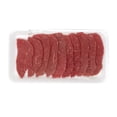 thumbnail image 1 of Oeil de boeuf rond tranches, 1 paquet, 0.20 - 0.80 KG, 1 of 1