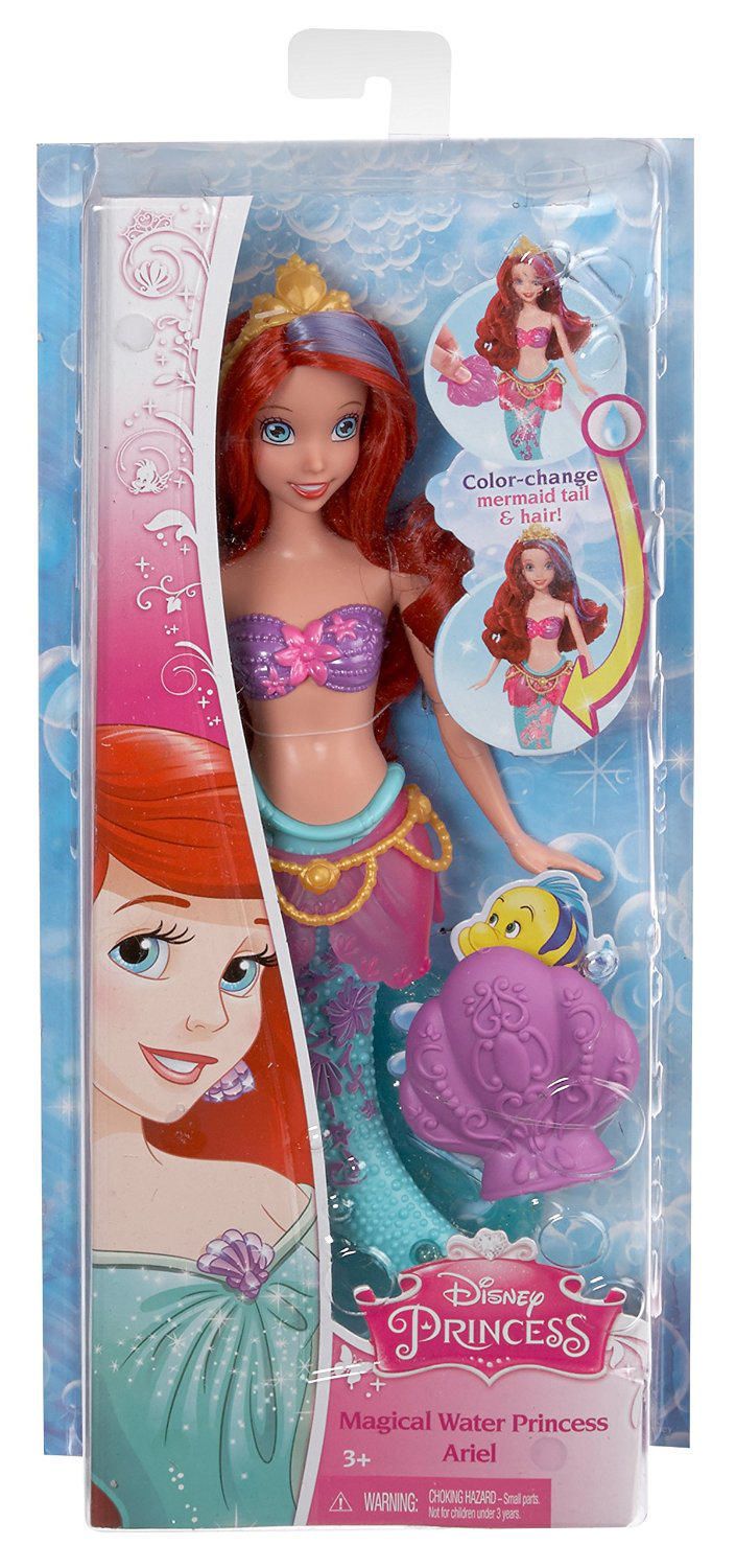 poupee ariel bain