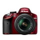 Ensemble appareil photo numérique D3200 de Nikon, rouge – image 2 sur 5