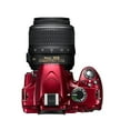 thumbnail image 3 of Nikon D3200 Digital SLR Camera Kit, Red, 3 of 5