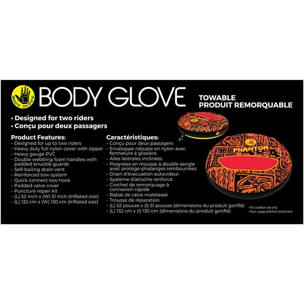 BODY GLOVE 2 PERSONS DECK TUBE 