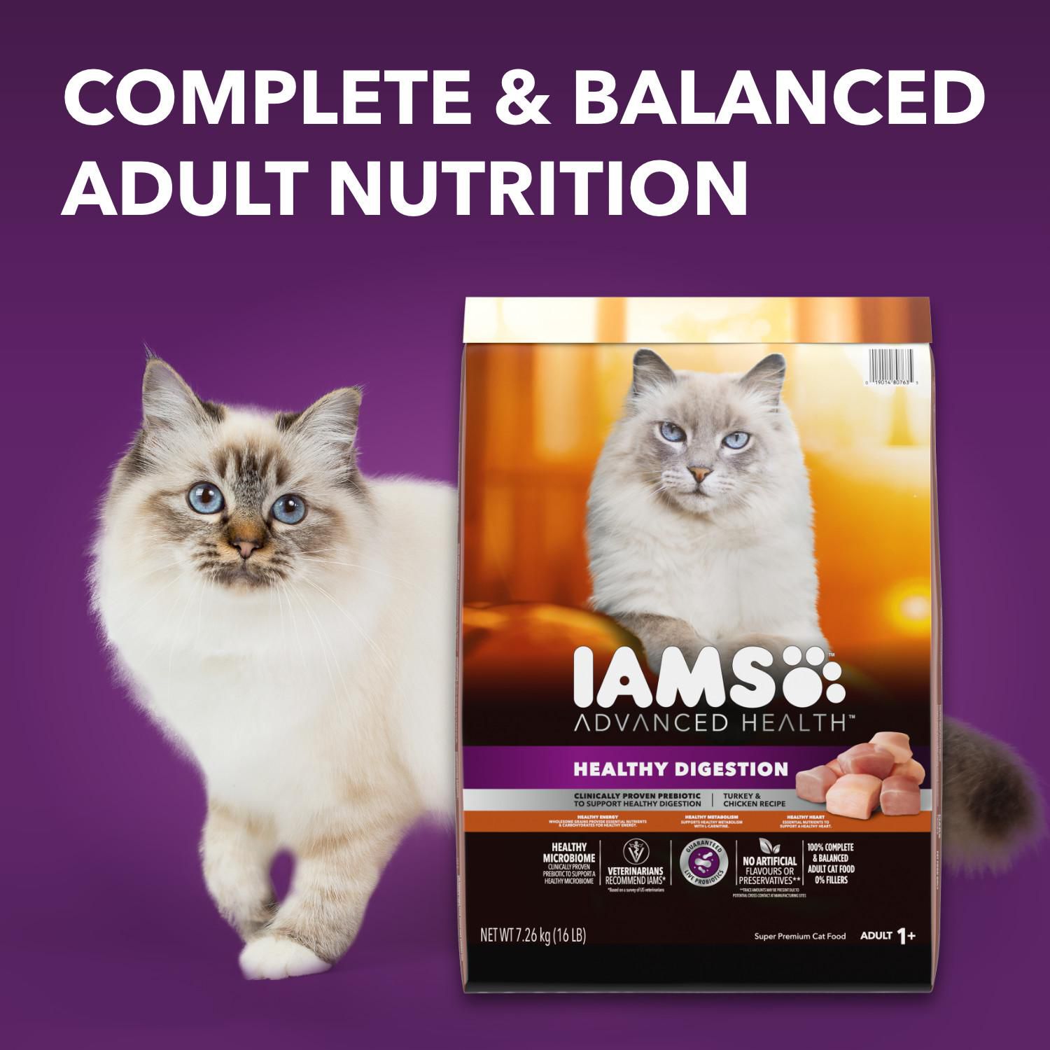 Iams Advanced Health Healthy Digestion Turkey Chicken Adult Dry Cat Food 1.59 7.26kg