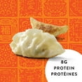 thumbnail image 3 of SUMM! Sesame Ginger Chicken Gyoza Dumplings. 250 grams, 10 pieces (Refrigerated), 3 of 10
