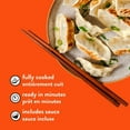 thumbnail image 4 of SUMM! Sesame Ginger Chicken Gyoza Dumplings. 250 grams, 10 pieces (Refrigerated), 4 of 10