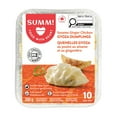 thumbnail image 1 of SUMM! Sesame Ginger Chicken Gyoza Dumplings. 250 grams, 10 pieces (Refrigerated), 1 of 10