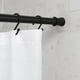 Tringle à rideau de douche à montage par tension Mainstays, réglable, 127 cm à 218 cm (50 po à 86 po), noir Tringle à rideau de douche à montage par tension réglable, noir – image 1 sur 5