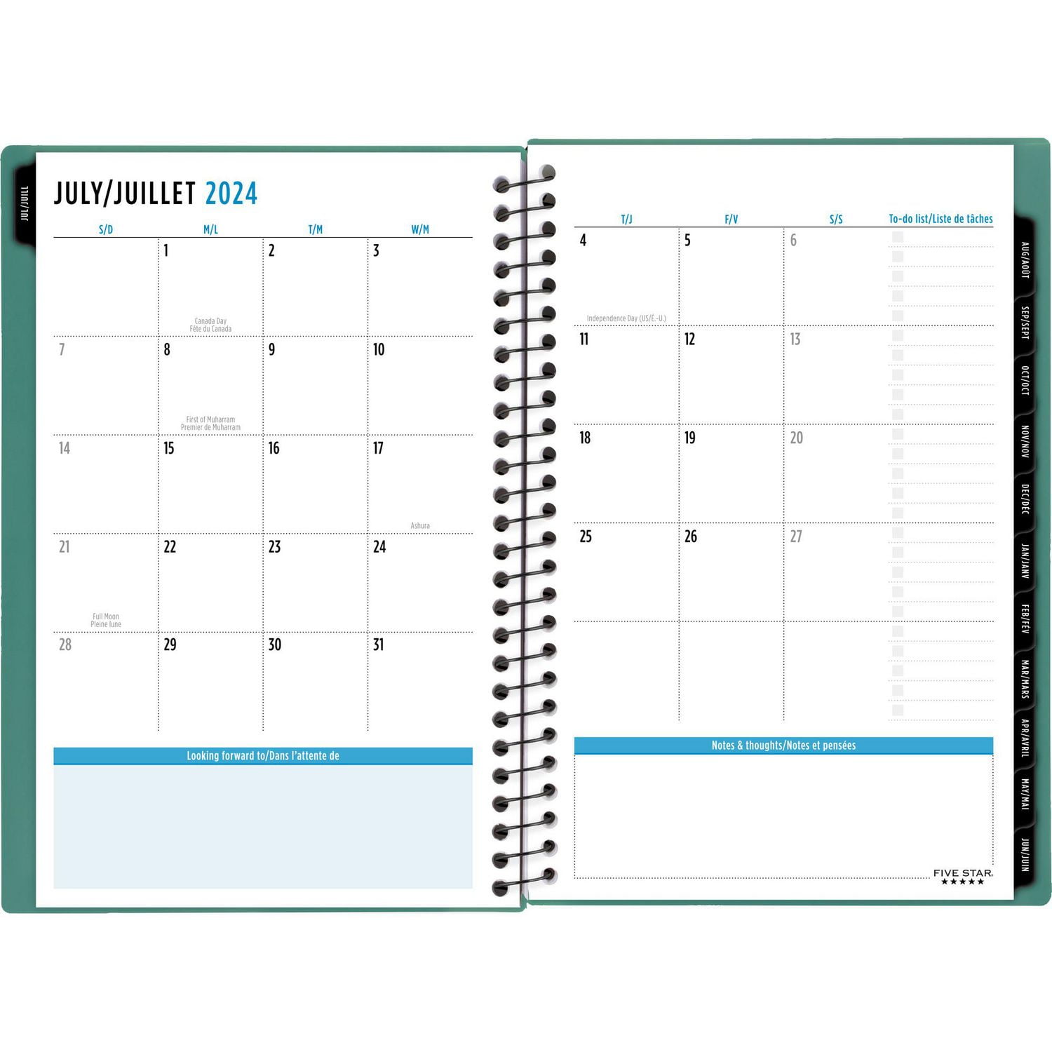 FS 12M Seaglass Customize Small Planner